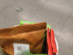 -海底捞火锅(航洋城店)