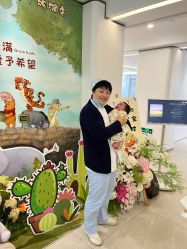 -宝生月子中心·私家园林式(龙华观澜店)