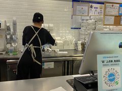 -Blueglass酸奶(财富购物中心店)