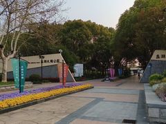 -蠡湖大桥公园