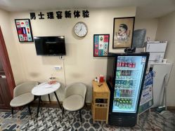 -韦恩先生Barbershop英式男士理发馆