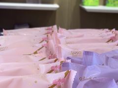 -GANSO元祖食品(丹阳店)