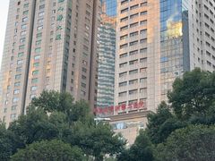 -长沙五一广场长沙站中国城戴斯酒店