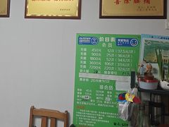-黄老邪中医推拿馆(铜坊苑小区店)