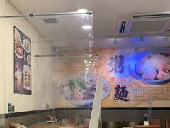 大堂-盛记粥面(佐敦店)