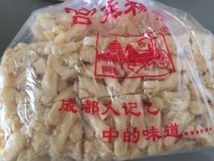 -宫廷糕点铺
