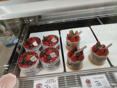 -花花卷卷·鲜食蛋糕(静安久光百货店)