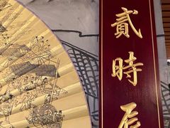 -52HZ主题桌游馆(解放西路店)