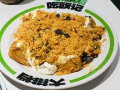 -欧记大排档·景德菜(上海首店)