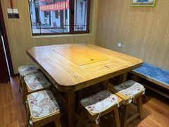 -香木香羊(小汤山店)