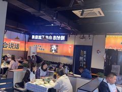 -蛙老爹·蜀香美蛙鱼头(王家湾店)