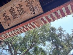 -晋祠博物馆