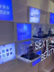 -天津伊美尔医疗整形美容专科医院