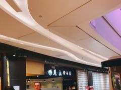-觅山云南菜(泊富ICITY店)