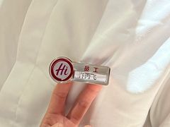 -海底捞火锅(奥森店)