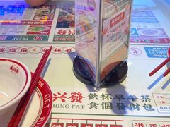 -永兴發香港茶餐厅(三坊七巷店)