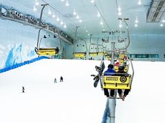 -哈尔滨热雪奇迹