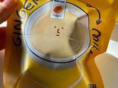 -泽田本家·铜锣烧(环贸店)