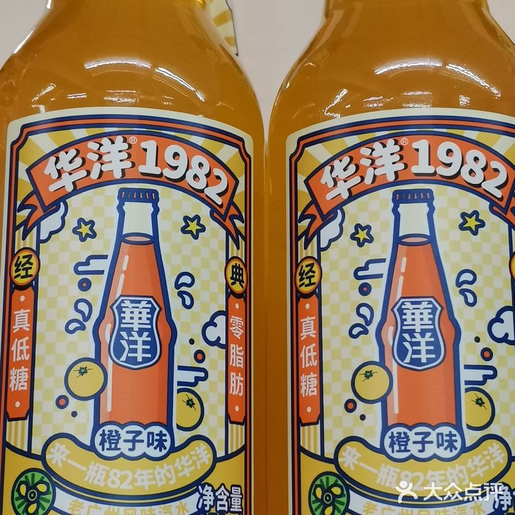 夏日，来一瓶老北京汽水吧[礼花][礼花]