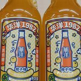 夏日，来一瓶老北京汽水吧[礼花][礼花]