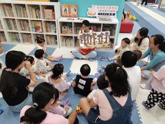 -悦宝园早教中心(庐阳区省直中心店)
