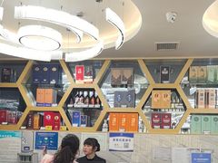 -香山湖华璋大酒店(新浦路店)