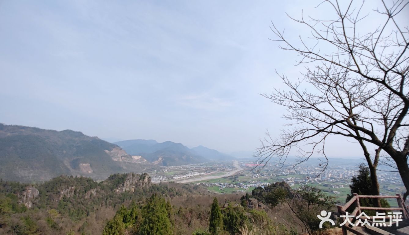 🌸花游成都 49🌸成都周边就能看到👀丹霞地貌