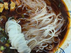 -彭家牛肉块扯面