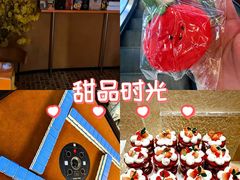 -满纷轰趴·生日聚会·公司团建·城市系列(前海店)