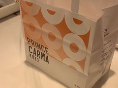 -卡玛王子蛋糕(广雅店)