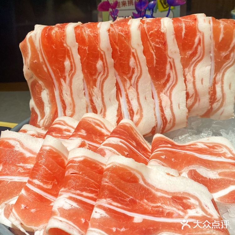 这个夏天让我吃到了让我快乐的快乐小羊