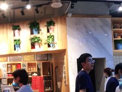 -袁记串串香(新南门店)