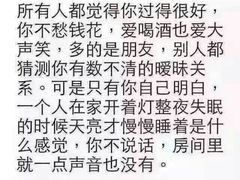 android_upload_pic-金紫薇酒店(成都春熙路步行街店)