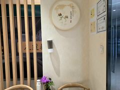 -筋骨堂热敷推拿按摩(翠华路店)
