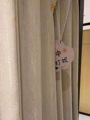 -广东韩妃整形外科医院