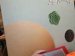 -星巴克(远洋店)