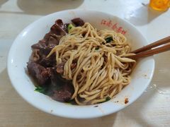 -泰顺江南春面馆