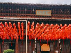-香积寺
