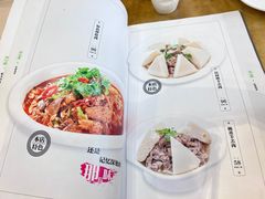 -同心春餐饮(富宁街店)