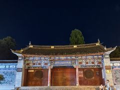 -大理古城