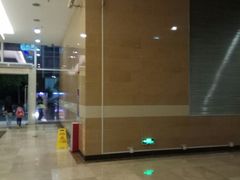 -海港城购物中心