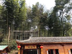 -白鹿洞书院