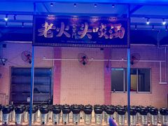 -金百门·顺德海鲜酒家(陈村店)