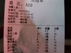-潮庭·大连海鲜·炭火烧烤·扇贝王(大连店)