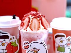 -萃茶师(琅西店)