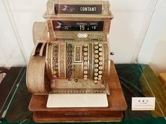 -旅顺留声机博物馆