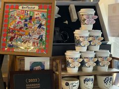 -Brut Eatery悦璞食堂(愚园路店)