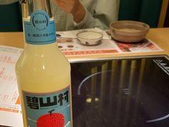 -温野菜涮涮锅(大悦城店)