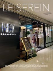 -FRIDAY星期五专业美发沙龙