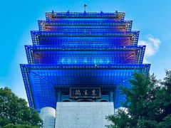 -临平公园(临平街道)